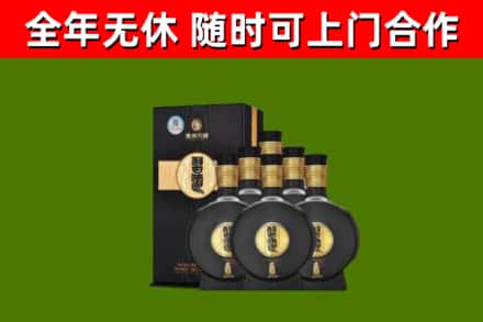 进贤县烟酒回收习酒1988.jpg
