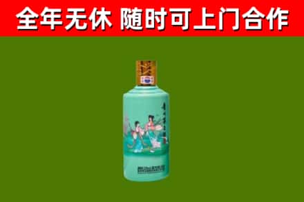 进贤县回收节气茅台酒