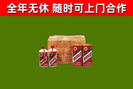 进贤县回收老茅台酒