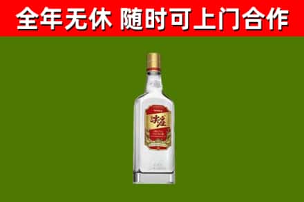 进贤县回收尖庄酒