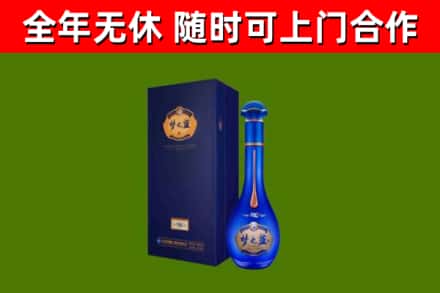 进贤县回收梦之蓝M6